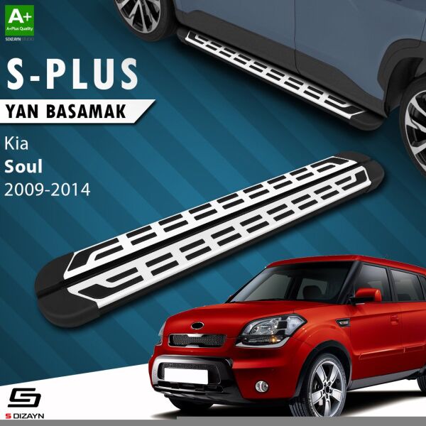 Kia Soul S-Plus Gri Yan Basamak 173 Cm 2009-2014 A+ Kalite