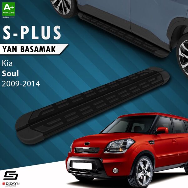Kia Soul S-Plus Siyah Yan Basamak 173 Cm 2009-2014 A+ Kalite